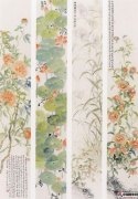 熊广琴代表作品