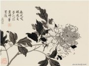 熊广琴代表作品